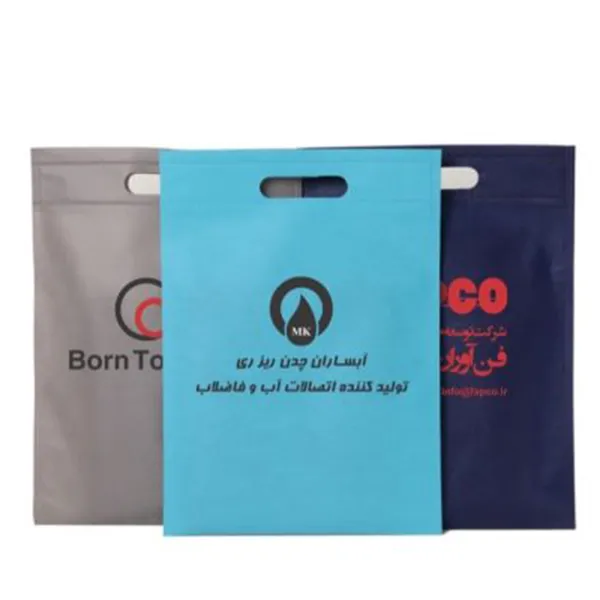 ساک دستی - کد ۶۹۳۱ 2 هدایای تبلیغاتی تهران سارنگ 1 ساک دستی تهران سارنگ 600x400 copy | هدایای تبلیغاتی تهران سارنگ