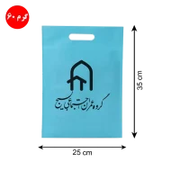 ساک دستی - کد ۶۷۱۸