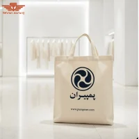 ساک دستی متقال