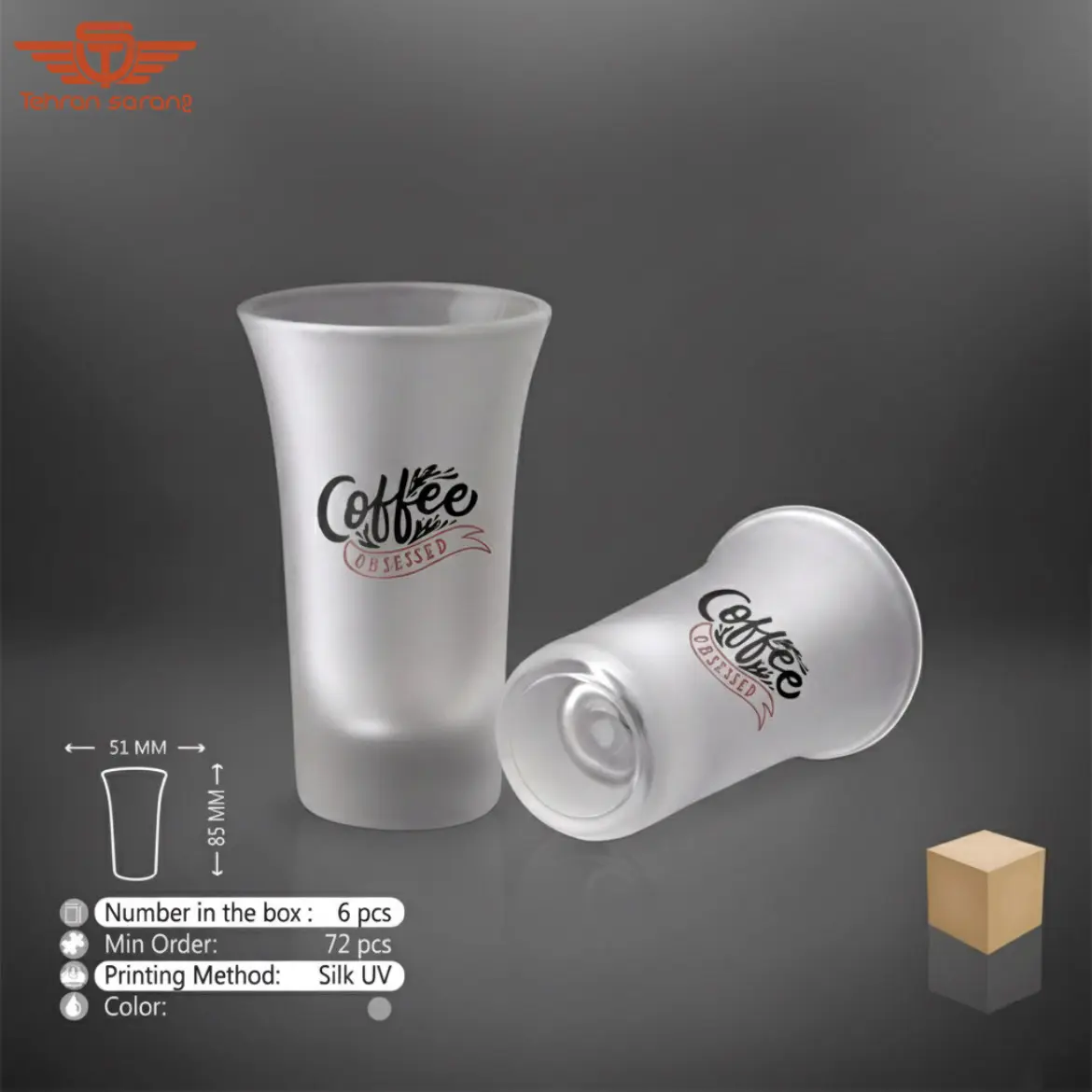 شات شیشه ای شات شیشه ای