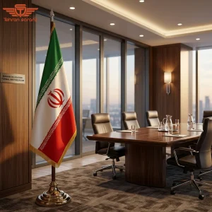 پرچم تشریفات ایران - کد 1034 1 هدایای تبلیغاتی تهران سارنگ پرچم تشریفات ایران