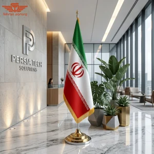پرچم تشریفات ایران - کد 1034 2 هدایای تبلیغاتی تهران سارنگ پرچم تشریفات ایران