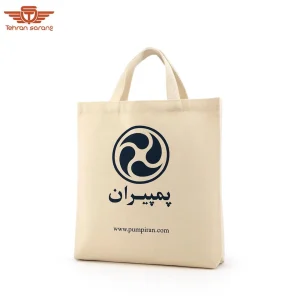 ساک دستی متقال