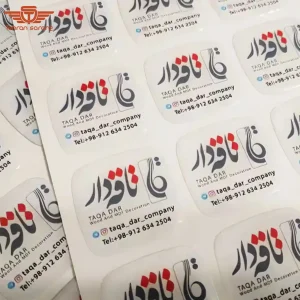 برچسب 6 هدایای تبلیغاتی برچسب