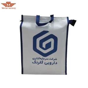 ساک دستی برزنتی