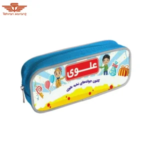 جامدادی تبلیغاتی سارنگ