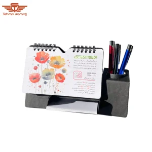 تقویم رومیزی