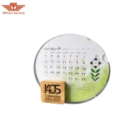 تقویم رومیزی اریکا