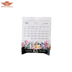تقویم رومیزی مهسا
