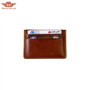 جاکارتی چرم