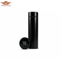 فلاسک دماسنج دار