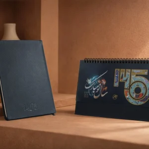 ست سالنامه و تقویم رومیزی - کد72