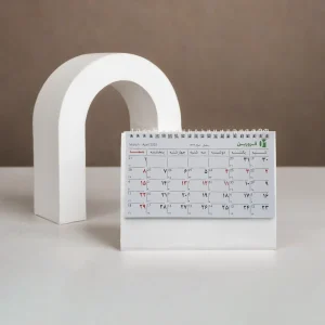 تقویم رومیزی طرح هنر - کد 658