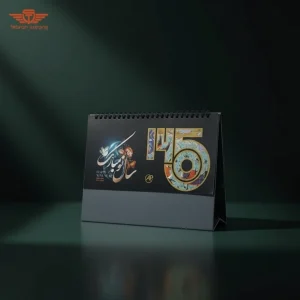 تقویم رومیزی کتان پایه گالینگور طرح کارت پستال - کد 077 1 هدایای تبلیغاتی تهران سارنگ تقویم رومیزی