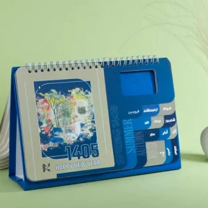 تقویم رومیزی