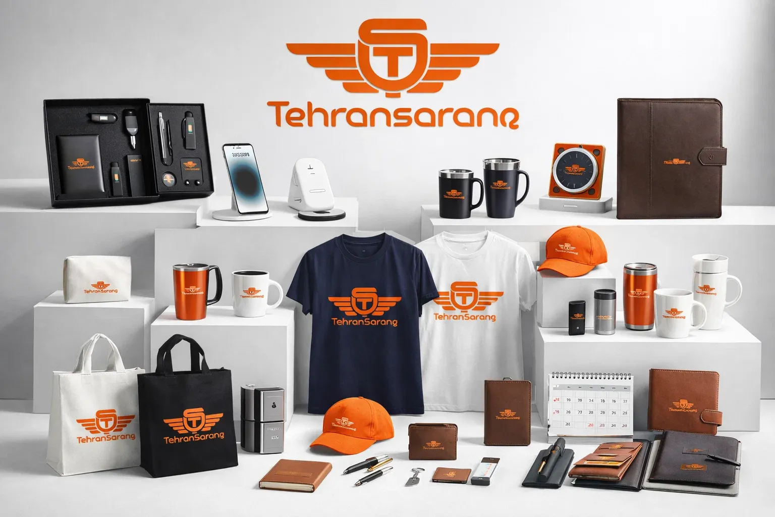 هدایای تبلیغاتی شیک 2 هدایای تبلیغاتی تهران سارنگ هدایای تبلیغاتی