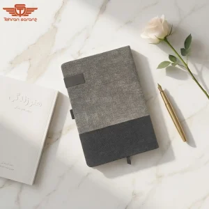 دفتر یادداشت A5- کد 138 1 هدایای تبلیغاتی تهران سارنگ دفتر یاداشت A5
