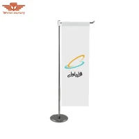 پرچم رومیزی تبلیغاتی ال