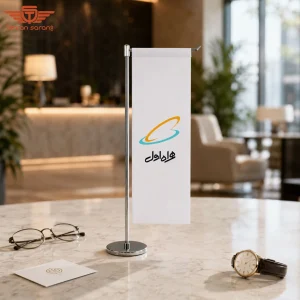 پرچم رومیزی تبلیغاتی ال - کد 1013 3 هدایای تبلیغاتی تهران سارنگ پرچم رومیزی تبلیغاتی ال