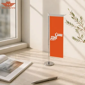 پرچم رومیزی تبلیغاتی ال - کد 1013 1 هدایای تبلیغاتی تهران سارنگ پرچم رومیزی تبلیغاتی ال